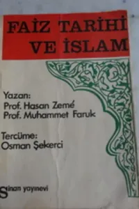 Faiz Tarihi ve İslam