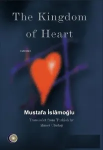 The Kingdom of Heart