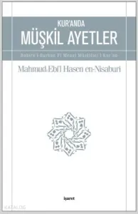 Kur'an'da Müşkil Ayetler