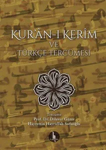 Kur'an-ı Kerim ve Türkçe Tercümesi (Ciltli)