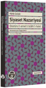 Siyaset Nazariyesi; Düstûru'l-Amel Li Islâhi'l-halel