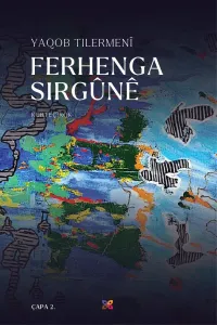 FERHENGA SIRGÛNÊ