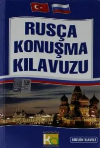 Rusça Konuşma Kılavuzu