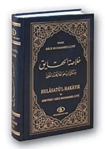 Hulasatul Hakayık
