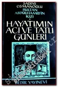 Hayatımın Acı ve Tatlı Günleri -        1966