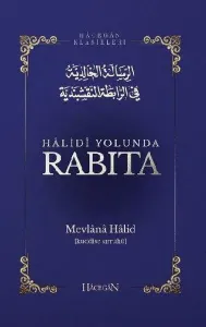 Hadidi Yolunda Rabıta
