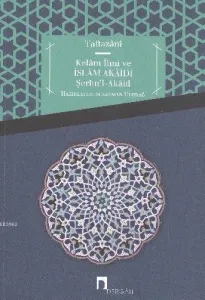 Kelam İlmi ve İslam Akaidi
