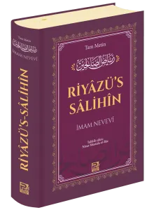 Riyâzü's-Sâlihîn