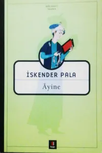 Ayine