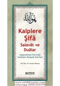 Kalplere Şifa Salavat ve Dualar - Doç. Dr. Veysel Akkaya
