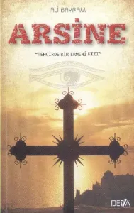 Arsine