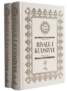 Risalei Kudsiyye Tercümesi |  2 Cilt Takım Kitap Kağıdı