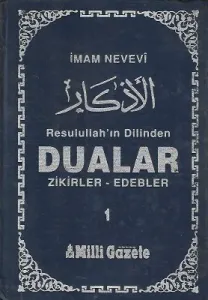 Resulullah'ın Dilinden Dualar Zikirler Edebler 1-2 Cilt Takım Kitap - Ciltli Kitap