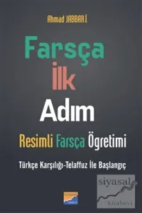 Farsça İlk Adım - Resimli Farsça Öğretimi