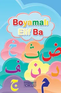 Boyamalı Elif Ba