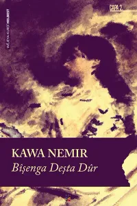 BÎŞENGA DEŞTA DÛR