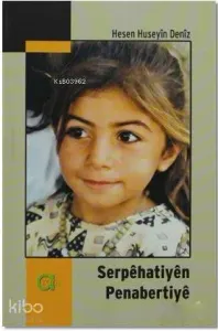 Serpehatiyen Penabertiye
