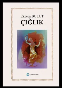 Çığlık
