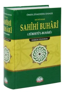 Ömer Ziyaeddin Efendi; Zübdetü'l Buhari
