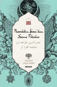Nasreddin Hoca'dan Seçme Fıkralar