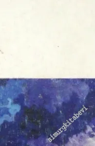 Arka Oda -        1981