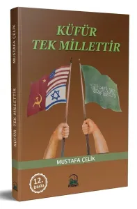 Küfür Tek Millettir