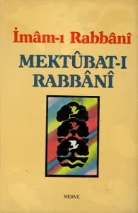 Mektubat-ı Rabbani İmam-ı Rabbani 2 Cilt Takım