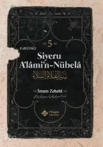 Siyeru Alamin Nübela Tercümesi (Cilt 5)