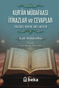 Kur'an Müdafaası İtirazlar ve Cevaplar