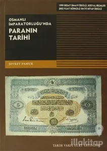 Osmanlı İmparatorluğu'nda Paranın Tarihi