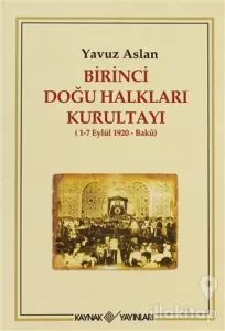 Birinci Doğu Halkları Kurultayı