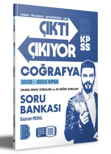 Benim Hocam Yayınları 2026 KPSS Çıktı Çıkıyor Coğrafya Soru Bankası