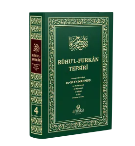 Ruhul Furkan Tefsiri 4. Cilt Orta Boy - Ciltli