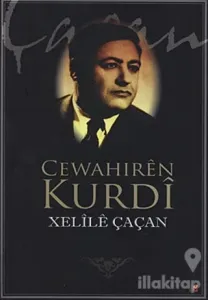 Cewahiren Kurdi