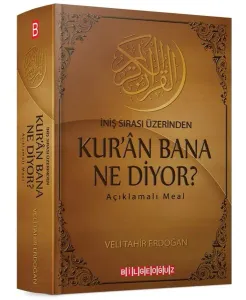 İniş Sırası Üzerinden Kur'an Bana Ne Diyor?