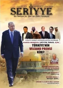 Seriyye İlim Fikir Kültür ve Sanat Dergisi Sayı: 9 Eylül 2019