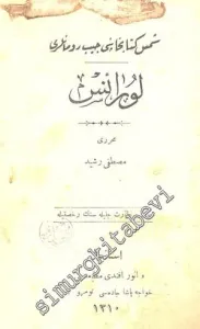 OSMANLICA: 9 Kitap: Lorans / Penbe Ferace / Ressam vd. İMZALI -