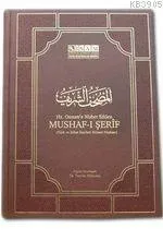 Hz.Osman'a Nisbet Edilen Mushaf-ı Şerif - 2 Cilt Takım