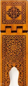 TS010-Selçuklu Yakma Desenli Ahşap Rahle - Battal Boy
