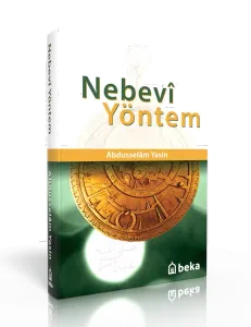 Nebevi Yöntem (Ciltli)