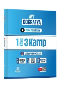 ZEDUVA COĞRAFYANIN KODLARI AYT COĞRAFYA 1KİTAP 3 KAMP VİDEO DERS KİTABI