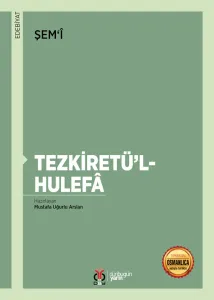Tezkiretü'l-Hulefâ