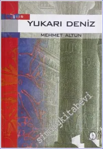 Yukarı Deniz -        2008
