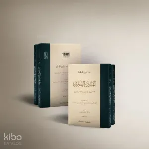 El-Fetâva’s-Sugrâ Karton 1-2 Cilt