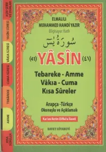 41 Yasin Arapça Türkçe Okunuşlu ve Açıklamalı Cep Boy