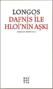 Dafnis ile Hloi'nin Aşkı