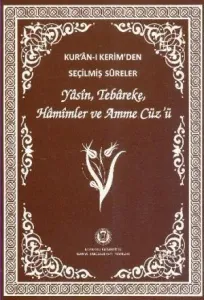 Kur'an-ı Kerim'den Seçilmiş Sureler (Orta Boy)