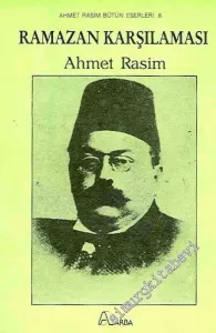 Ramazan Karşılaması ( Sohbetler ) -        1990