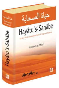 Hayatu's-Sahabe