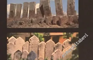 Mezar Taşlarında Huve'l-Baki -
